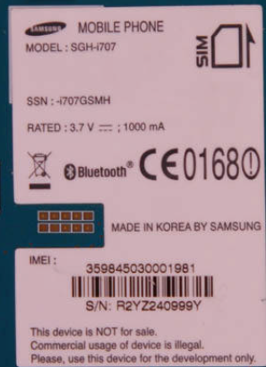 Внутренности Samsung Taylor Внутренности Samsung Taylor
