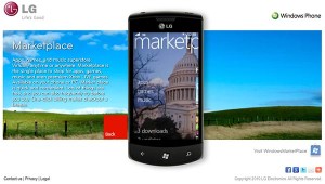 LG Optimus 7 - виртуальный тур