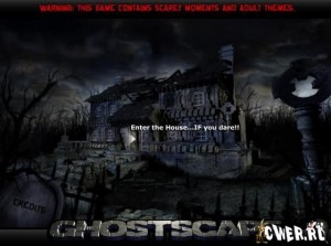 Ghostscape