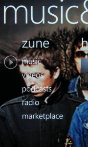 Music & Video Hub - меню Music & Video Hub - меню