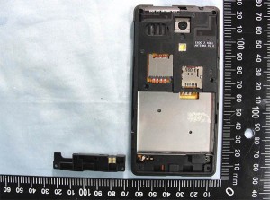 Смартфон Asus E600 - слот для SD-карт