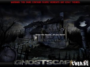 Ghostscape - квест для Windows Phone 7 Ghostscape - квест для Windows Phone 7