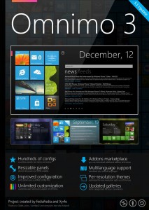 Windows Phone 7 на вашем компьютере