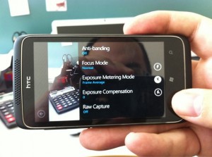 12-мегапиксельный HTC Trophy? 12-мегапиксельный HTC Trophy?