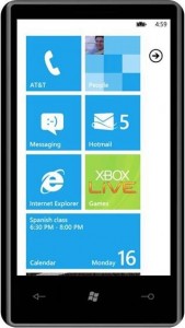 Windows Live Messenger интегрирован с Messaging хабом