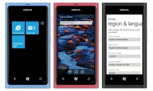 Nokia Sea Ray для эмулятора WP7