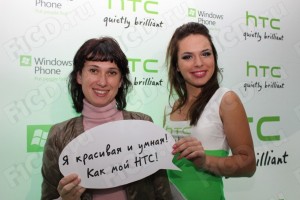 Презентация HTC Mozart в Москве Презентация HTC Mozart в Москве