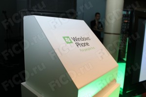 Презентация HTC Mozart в Москве Презентация HTC Mozart в Москве