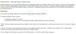 Оператор AT&T начнет рассылку Windows Phone 7.5 Mango 27 сентября