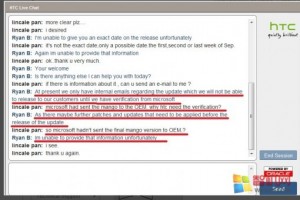 Прохождение финальной сертификации в Microsoft Прохождение финальной сертификации в Microsoft