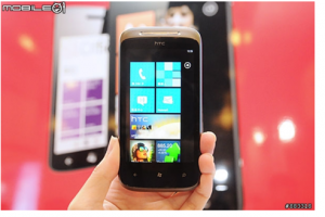Windows Phone Mango появится на Тайване 16 сентября Windows Phone Mango появится на Тайване 16 сентября