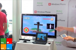Фото и видео начала продаж HTC Radar в Гонконге