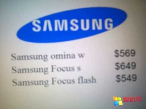 Стали известны цены на Samsung Focus S, Focus Flash и Omnia W Стали известны цены на Samsung Focus S, Focus Flash и Omnia W