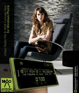 Будильник Urban Radio Будильник Urban Radio