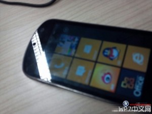 Lenovo LePhone S2 Lenovo LePhone S2