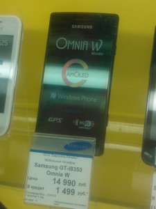 Samsung Omnia W в Евросети