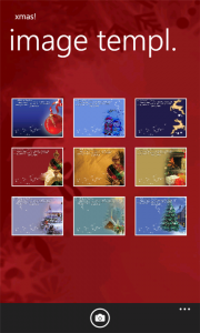 Электронные рождественские открытки xmas!