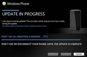 Резервное копирование WP7 Резервное копирование WP7