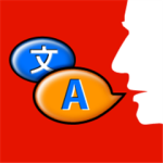 VoiceTranslator VoiceTranslator