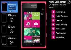 Nokia Lumia 900 в пурпурном исполнении