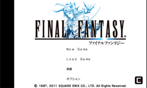 Final Fantasy