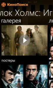 Галерея Галерея
