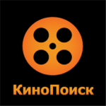 КиноПоиск КиноПоиск