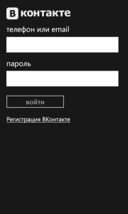 Официальный Официальный