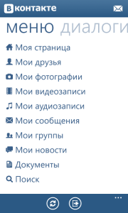 Альтернативный Альтернативный