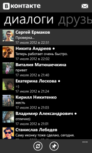Альтернативный Альтернативный