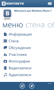 Альтернативный Альтернативный