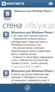 Альтернативный Альтернативный