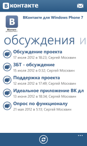 Альтернативный Альтернативный