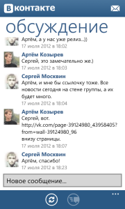 Альтернативный Альтернативный