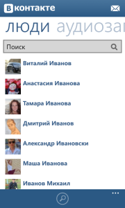 Альтернативный Альтернативный