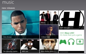Реклама в хабе Музыка в Windows 8