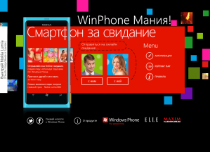 Конкурс Конкурс