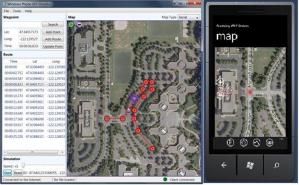 Эмулятор GPS Эмулятор GPS