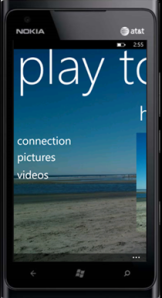 Приложение Nokia Play To обновлено до версии 1.4 Приложение Nokia Play To обновлено до версии 1.4