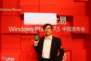 Президент HTC China Рен Вейгуанг Президент HTC China Рен Вейгуанг