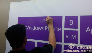 Подписание Windows Phone 8 RTM