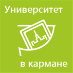 Мой Универ Мой Универ