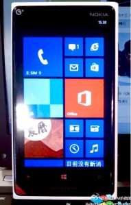 Nokia Lumia 920T с логотипом China Mobile