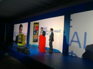 via @WP7forumru via @WP7forumru