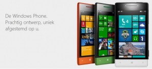Оранжевый, зелёный и чёрно-белый HTC 8S Оранжевый, зелёный и чёрно-белый HTC 8S