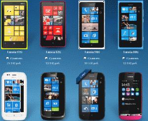 Nokia Lumia 510 - сразу с WP 7.8!
