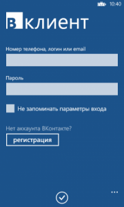 ВКлиент для Windows Phone ВКлиент для Windows Phone