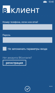 ВКлиент для Windows Phone