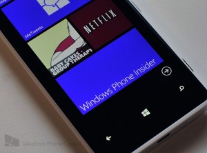 Insider - приложение для WP Insider - приложение для WP