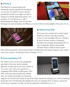 Lumia 920 - для Gizmodo, увы, только вторая...